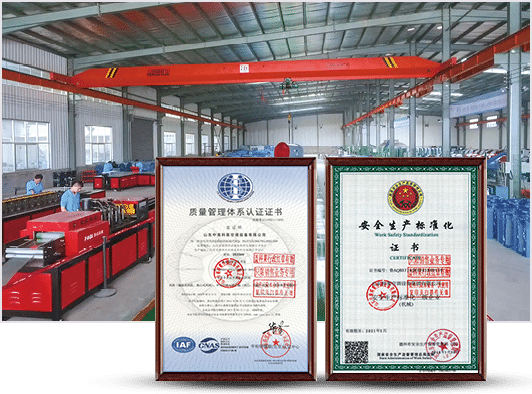 德州中南科莱空调设备有限公司